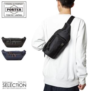 美品　吉田カバン　ポーター　ドラフト　ウエストバック　ボディバック　ブラック DRAFT（PORTER） ポーター ドラフト ウエストバッグ 656-05219 ボディ