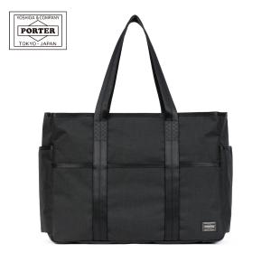 ポーター　Porter トートバッグ ビジネスバッグ⭐︎本日限定価格⭐︎ 楽天市場】ポーター トートバッグ（ビジネスバッグ・ブリーフケース