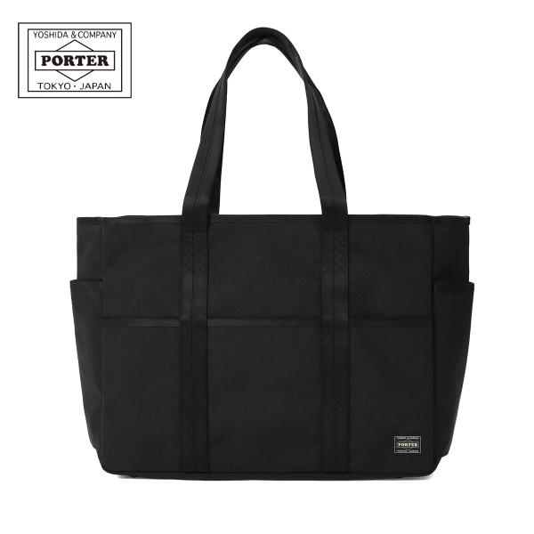 ポーター ハイブリッド トートバッグ 737-07945 PORTER HYBRID 吉田カバン バ...