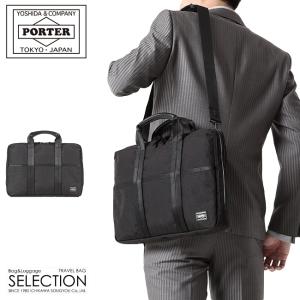 NEW LINER（LUGGAGE LABEL） ラゲッジ レーベル ニューライナー 2WAY