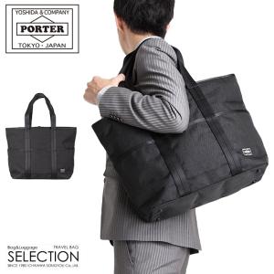 INTERACTIVE（PORTER） ポーター インタラクティブ トートバッグ