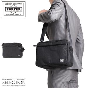 PORTER ポーター ハイブリッド 2WAYブリーフケース(S) 737-07943