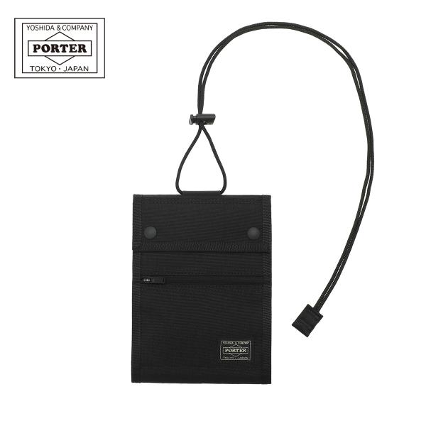 ポーター ハイブリッド トラベルケース 737-17826 PORTER HYBRID 吉田カバン ...