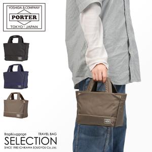 ポーター ムース トートバッグ(XS) 751-29873 PORTER MOUSEE 吉田カバン バッグ ミニトート ハンドバッグ レディース 小さめ ファスナー 日本製 A5