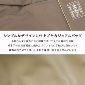 ポーター ムース ショルダーバッグ(L) 75...の詳細画像4