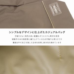 ポーター ムース デイパック(L) 751-0...の詳細画像4