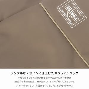 ポーター ムース 2WAYデイパック(L) 7...の詳細画像4