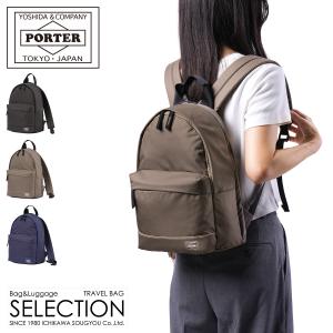 ROUND(PORTER) ポーター ラウンド デイパック 808-06855 吉田 ROUND(PORTER) ポーター ラウンド デイパック 808-06855 吉田