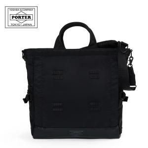 PORTER ポーター モノクローム メッセンジャーバッグ 755-19846