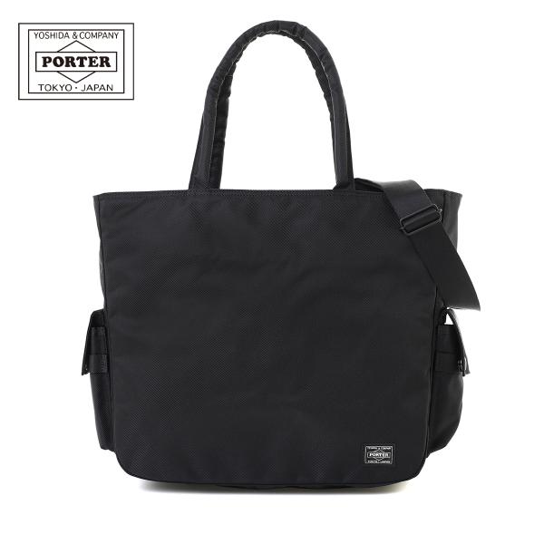 ポーター ユニット 2WAY トートバッグ 784-05462 PORTER UNIT 吉田カバン ...