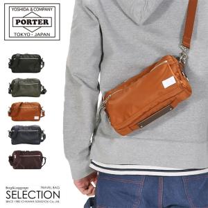 完売カラー♥PORTER PLAN ウエストバッグ ゴールド 吉田 ポーター 吉田カバン PORTER ポーター フリースタイル ウエストバッグ 707-07147 吉田カバン