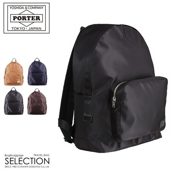 ポーター リフト デイパック 822-06230 PORTER リュック メンズ レディース ブラン...