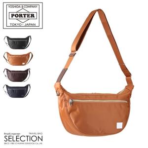 PORTER ポーター コルチナ ボストンバック ハンドバッグA4収納可能 PORTER ポーター コルチナ ボストンバック ハンドバッグA4収納可能
