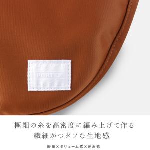 ポーター リフト ショルダーバッグ 822-0...の詳細画像3