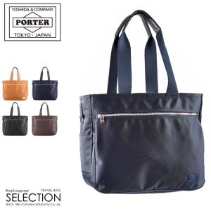 ZONE（LUGGAGE LABEL） ラゲッジ レーベル ゾーン トートバッグ 973