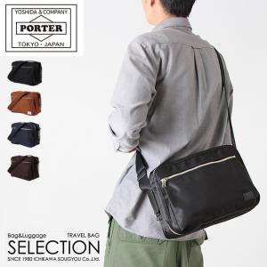 FREE STYLE（PORTER） ポーター フリースタイル ボートショルダー