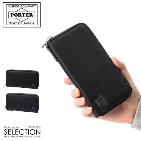 ポーター リフト ロングウォレット 822-16106 財布 長財布 ラウンドファスナー メンズ レ...