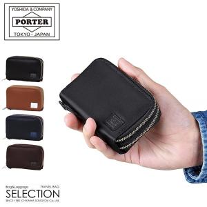TACTICAL（PORTER） ポーター タクティカル キーケース 654-07082
