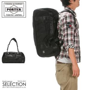 PORTER ポーター アベニュー ブリーフケース(S) 024-04331 ビジネス