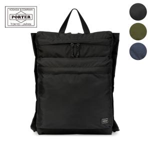 FORCE（PORTER） ポーター フォース デイパック 855-05902 バッグ