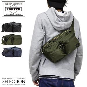 ✨未使用級✨ ポーターフォース2WAYショルダー ＆ボディバック ブラック PORTER ポーター フォース 2WAYウエストバッグ 855-07418 吉田