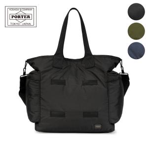 PORTER ポーター クリーム トートバッグ 549-06547 CREAM 吉田カバン