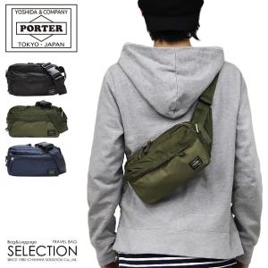 ❤️新品❤️吉田カバン・PORTER フリースタイル　ボディバック・ウエストバック PORTER ポーター フリースタイル ウエストバッグ 707-07174 ウエスト