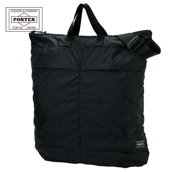 ポーター フレックス 2WAYヘルメットバッグ 856-07421 PORTER FLEX 吉田カバ...