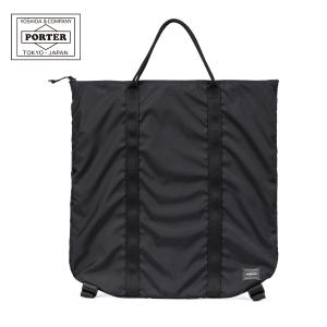 PORTER ポーター ヒート トートバッグ 703-07966 HEAT 吉田カバン