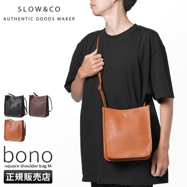 最大50% 10/5限定 SLOW スロウ バッグ ショルダーバッグ メンズ レディース レザー 本...