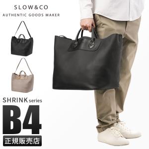 スロウ シュリンク トートバッグ B4 本革 日本製 SLOW Shrink 858S25P｜selection