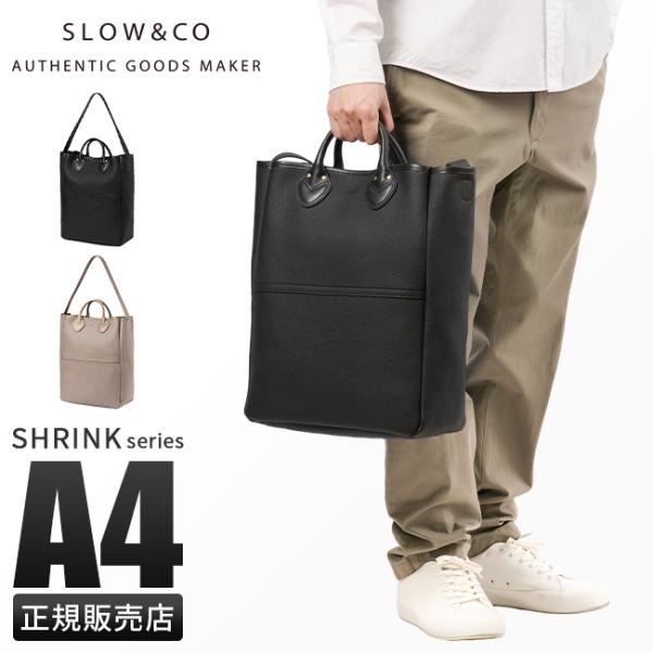 最大50% 10/15限定 SLOW スロウ バッグ トートバッグ メンズ レディース レザー 本革...