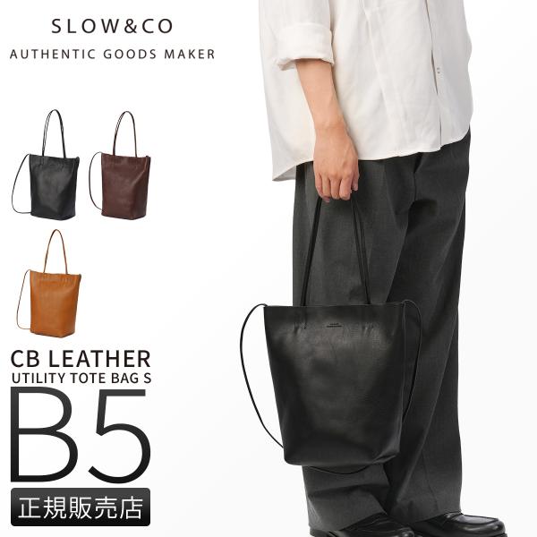 最大50% 10/15限定 SLOW スロウ シービー トートバッグ メンズ レディース ミニ 小さ...