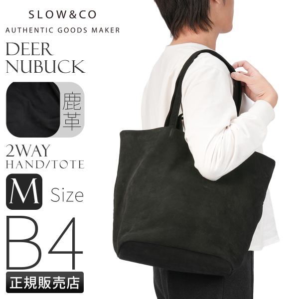 最大50% 12/25限定 スロウ ディアヌバック 2WAY トートバッグ ショルダーバッグ 横型 ...