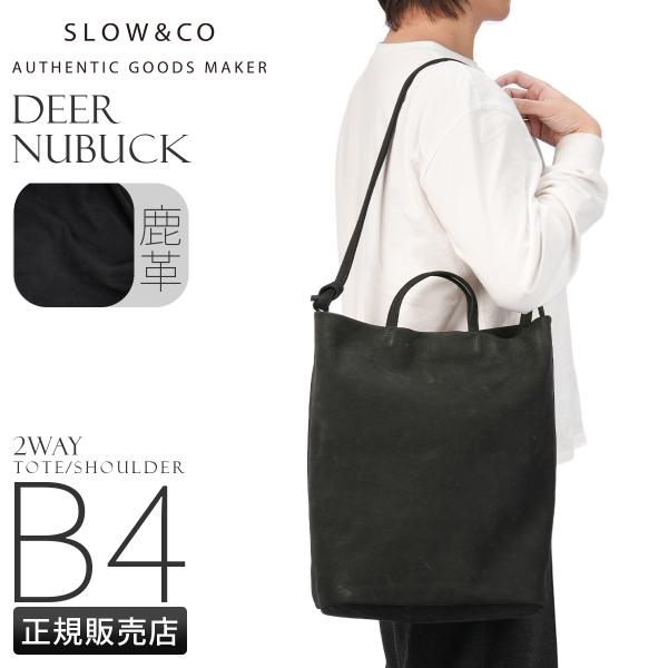 最大50% 12/25限定 スロウ ディアヌバック 2WAY トートバッグ ショルダーバッグ 縦型 ...
