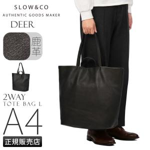 SLOW（スロウ） 最大51% 1/18限定 ディア 2WAY トートバッグ