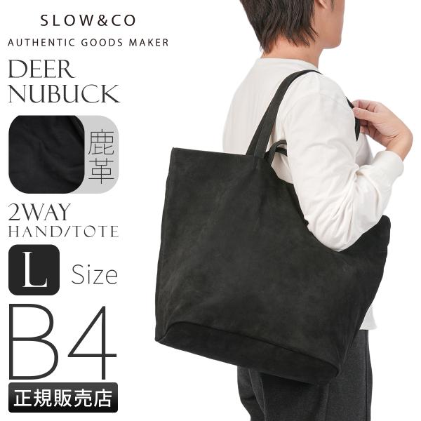 最大50% 12/25限定 スロウ ディアヌバック 2WAY トートバッグ ショルダーバッグ Lサイ...