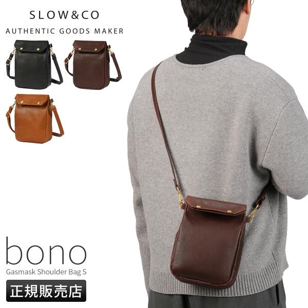 最大53% 3/22まで スロウ ボーノ ショルダーバッグ スナップ仕様 縦型 本革 栃木レザー 日...