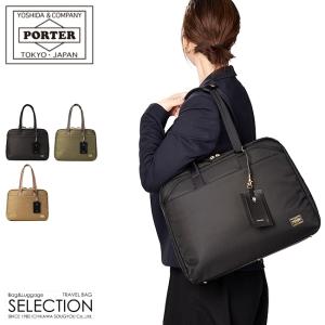 PORTER GIRL ポーターガール 吉田カバン トートバッグ
