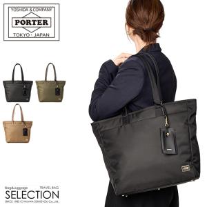 SHEA(PORTER GIRL) ポーター シア トートバッグ(L) 871-05120 SHEA(PORTER GIRL) ポーター シア トートバッグ(L) 871-05120