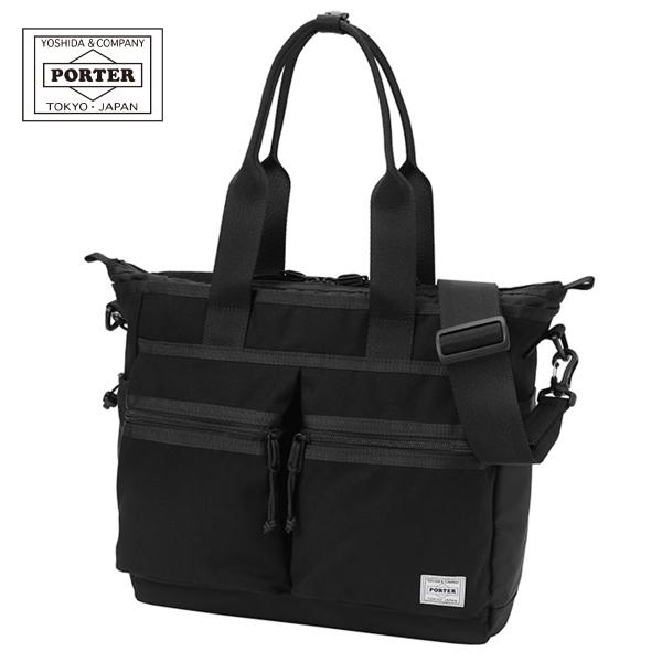 ポーター スイッチ 2WAYトートバッグ(S) 874-19672 PORTER SWITCH 吉田...