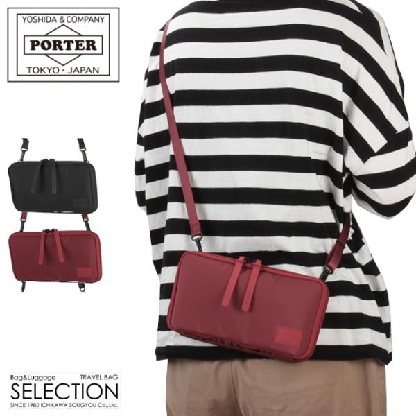 ポーター ケープ 2WAYトラベルオーガナイザー 883-05450 883-15450 長財布 シ...