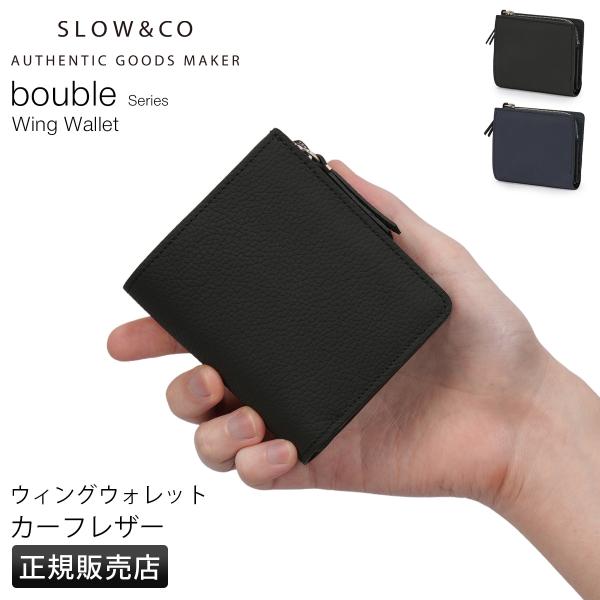 最大51% 1/27限定 SLOW スロウ ブーブル ミドル財布 本革 日本製 化粧箱付き 883s...