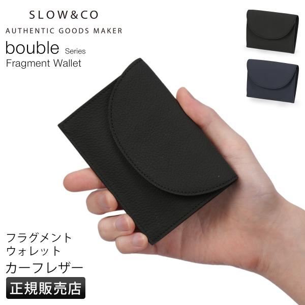 最大55% 2/1まで SLOW スロウ ブーブル ミニウォレット ミニ財布 本革 日本製 化粧箱付...