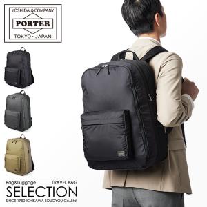 【美品 】GREGORY グレゴリー × SOPHNET 別注 テールメイト SOPHNET. ソフネット × GREGORY グレゴリー 18SS TAIL MATE