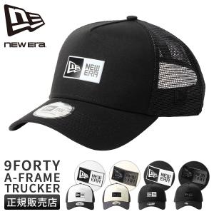 NEW ERA（ニューエラ） 最大42% 5/9限定 ゴルフ キャップ 帽子 メンズ
