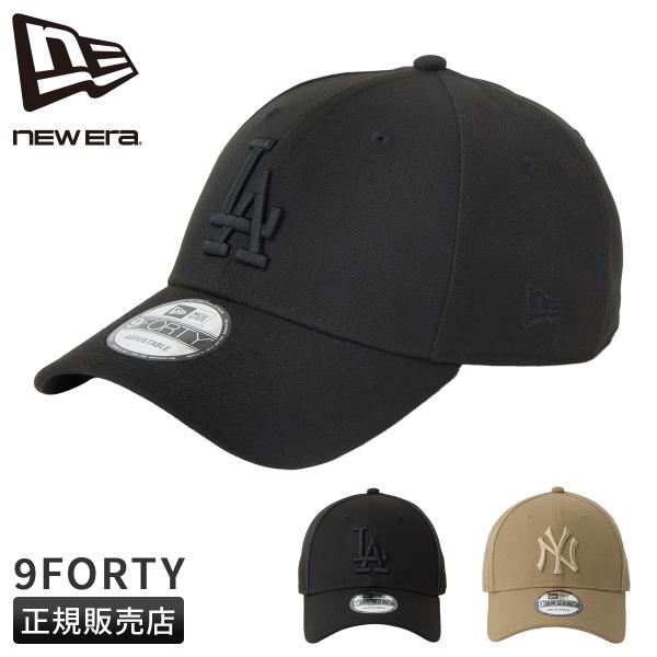 最大37% 3/18限定 ニューエラ キャップ 9FORTY MLBベースボールキャップ メンズ レ...
