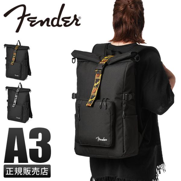 最大41% 11/15限定 フェンダー リュック メンズ レディース ブランド 通学 軽量 大容量 ...