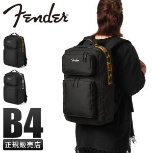 Fender（フェンダー） 最大46% 1/30から リュック メンズ レディース
