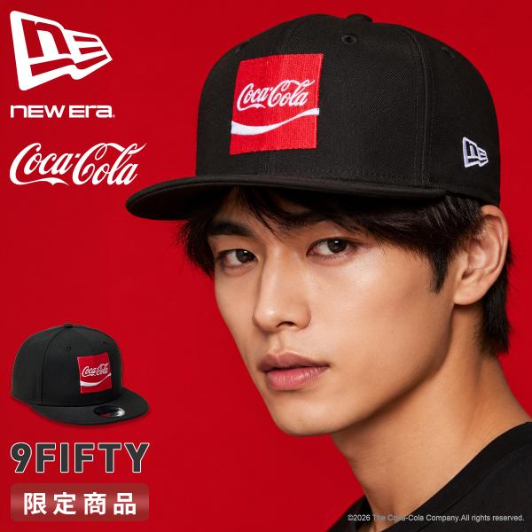 最大42% 8/11限定 ニューエラ キャップ 9FIFTY コカ・コーラ メンズ レディース ブラ...